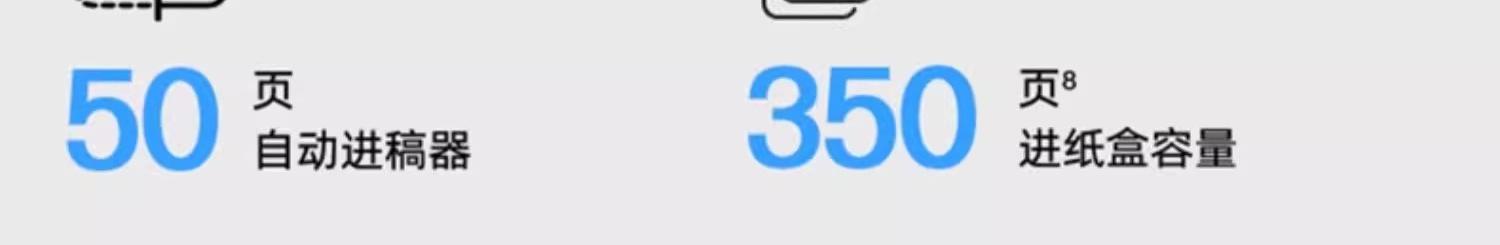 惠普 LaserJet Pro MFP 4103fdw 多功能彩色打印機(jī) LaserJet Pro MFP 4103fdw 多功能彩色打印機(jī)